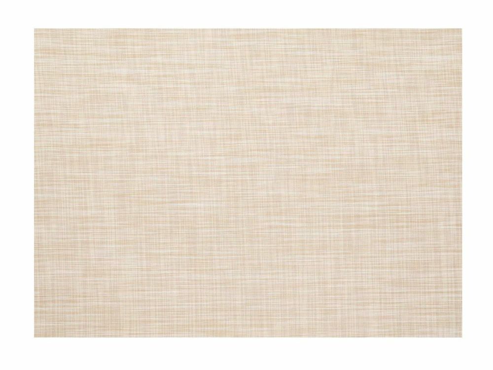 チルウィッチフロアマットのイカット