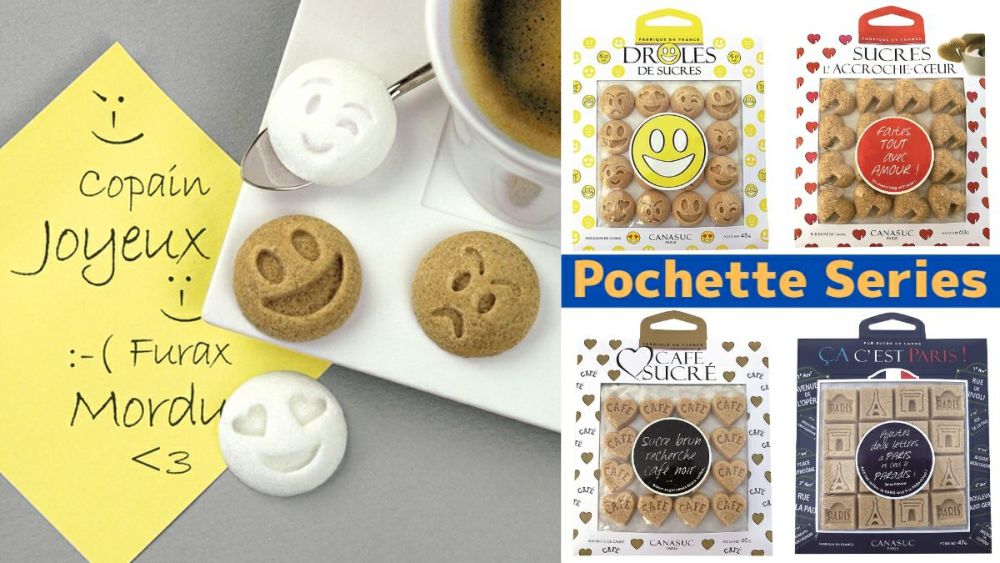 デザインシュガーポシェットシリーズ　角砂糖