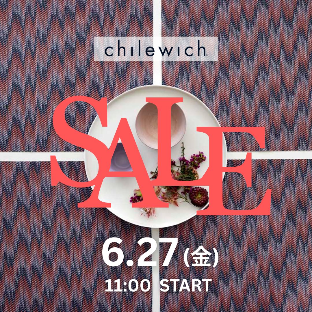 チルウィッチ、chilewich、セール、sale