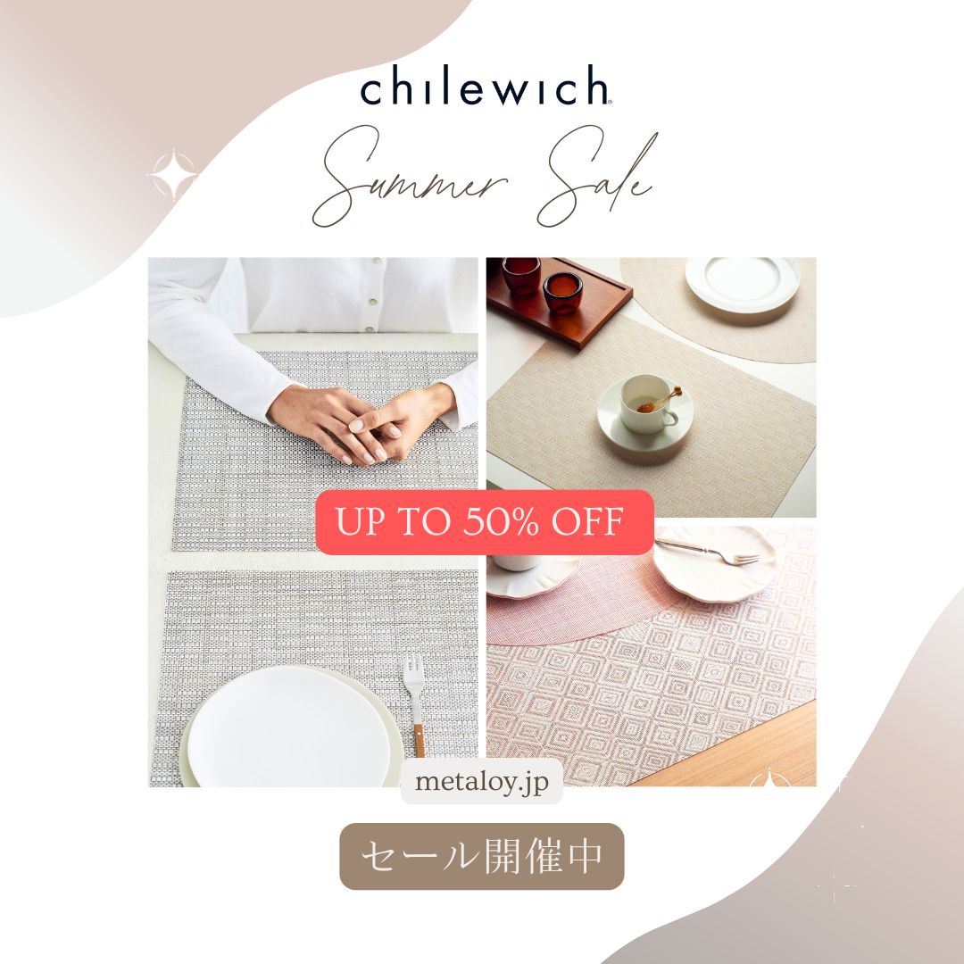 チルウィッチ、chilewich、セール、sale