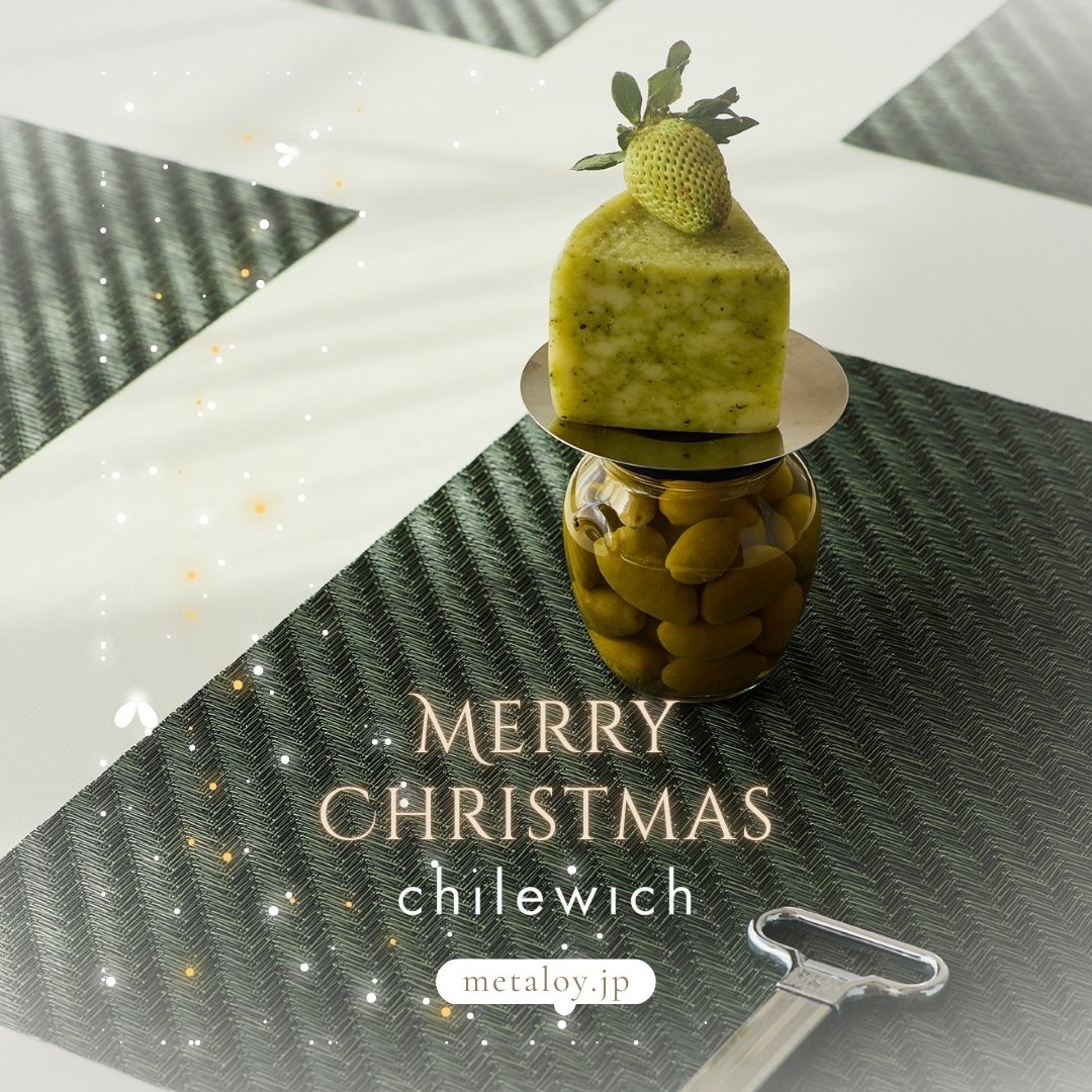 チルウィッチ、chilewich、ランチョンマット、フォックステイル、クリスマスのテーブルコーディネート