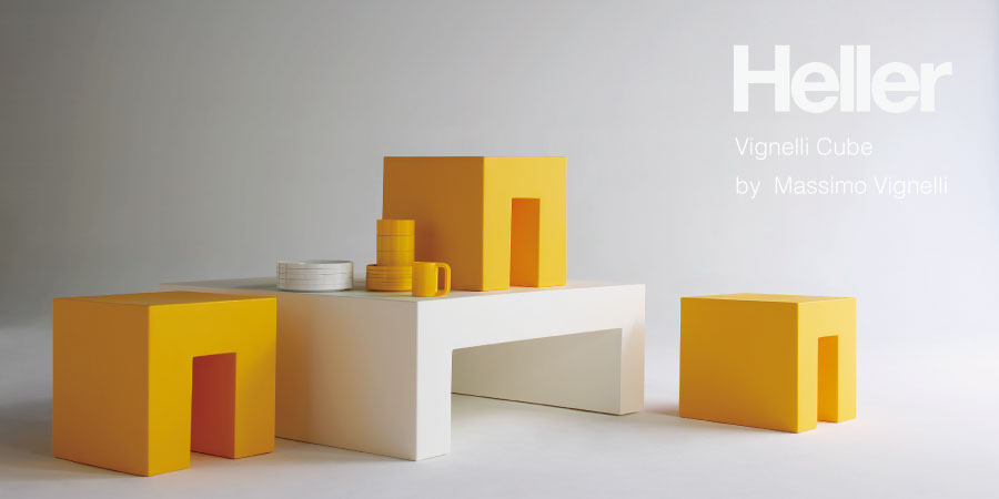 Heller マッシモヴィネリのスツール