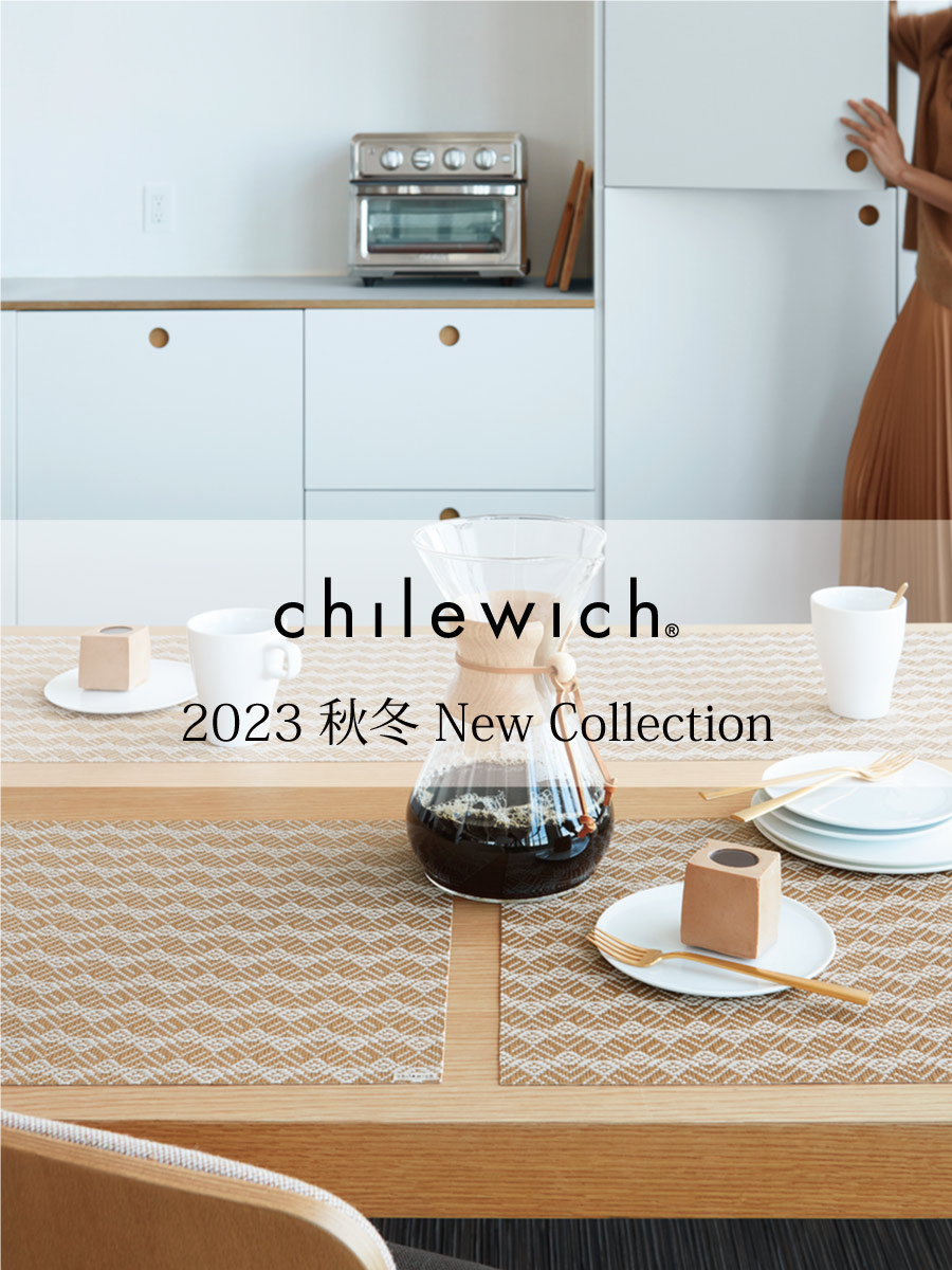 チルウィッチ(chilewich)日本総代理店の公式通販｜メタロイ商会