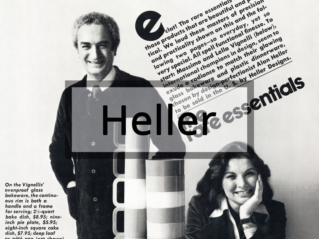 アメリカのアウトドアファニチャーブランドHeller
