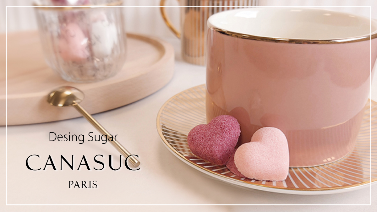 ピンク色のハートの形をしたおしゃれな角砂糖フランスのカナスック