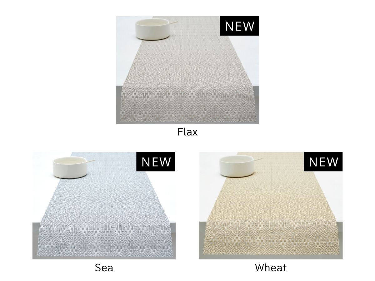 ボックスウッド柄のランナーの色一覧