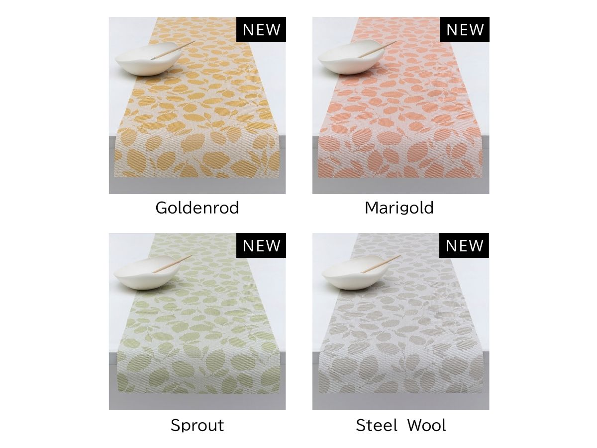 レモンリーブス柄ランチョンマットとのコーデ