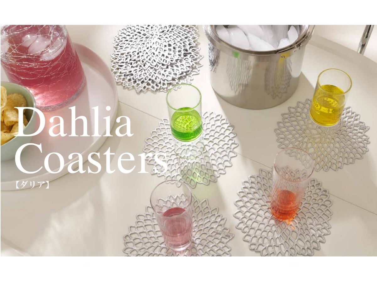 チルウィッチ 2026年春の新作 ラティス柄　ソルベ色 ランチョンマット