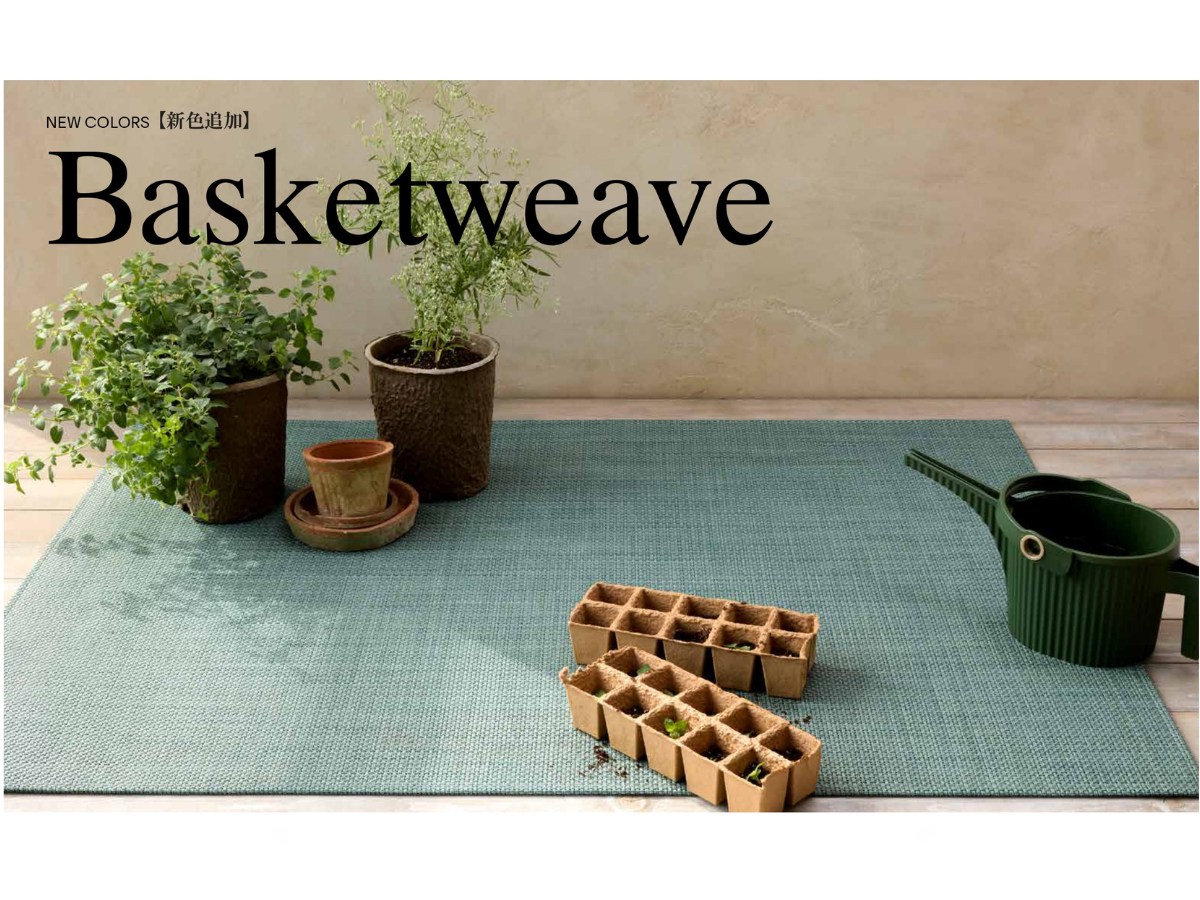 チルウィッチ 2026年春の新作 フェイブル柄　コースト色 フロアマット