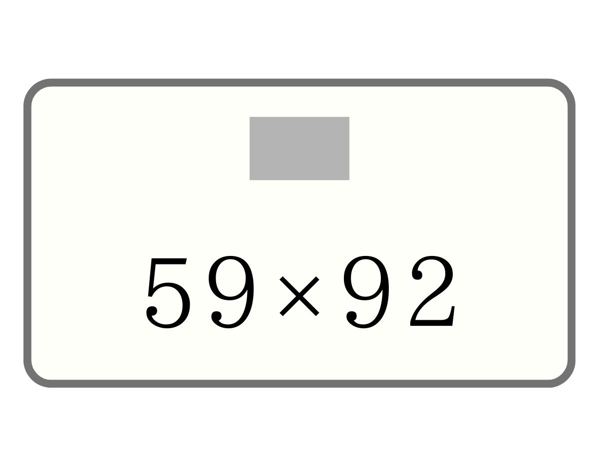 チルウィッチのキッチンマット、床暖房使用OK
