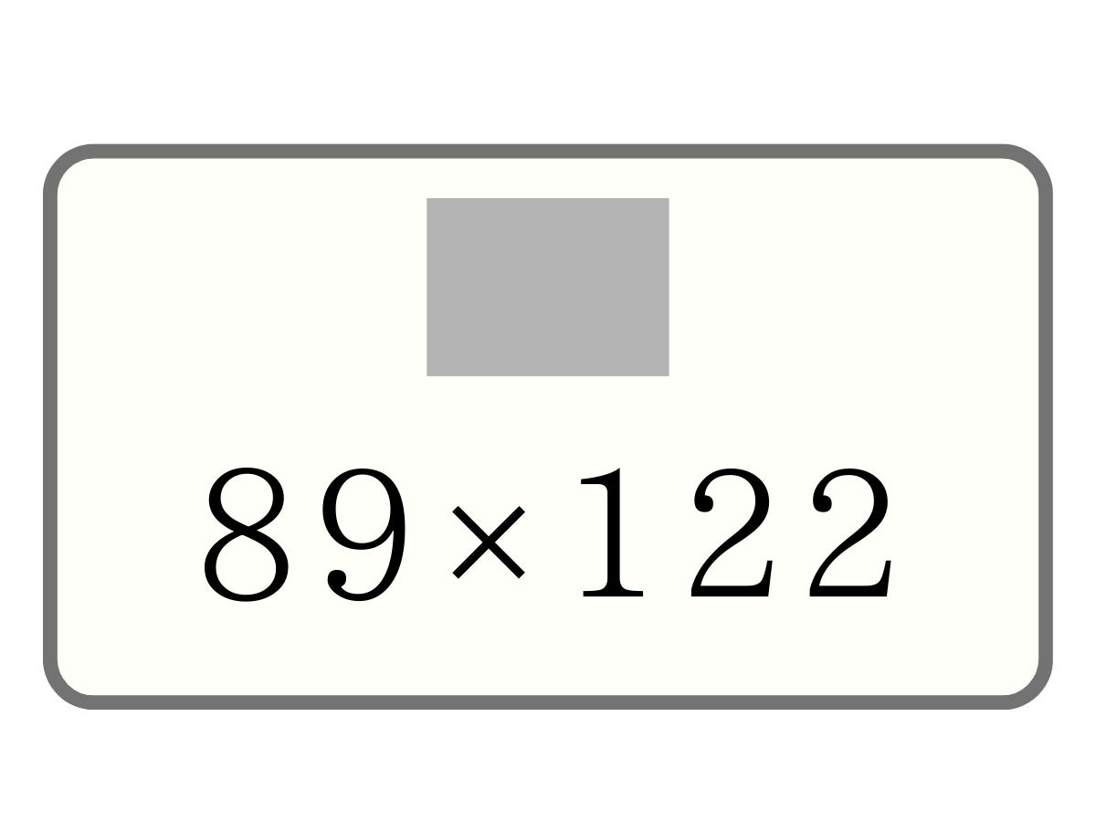 チルウィッチのキッチンマット、床暖房使用OK