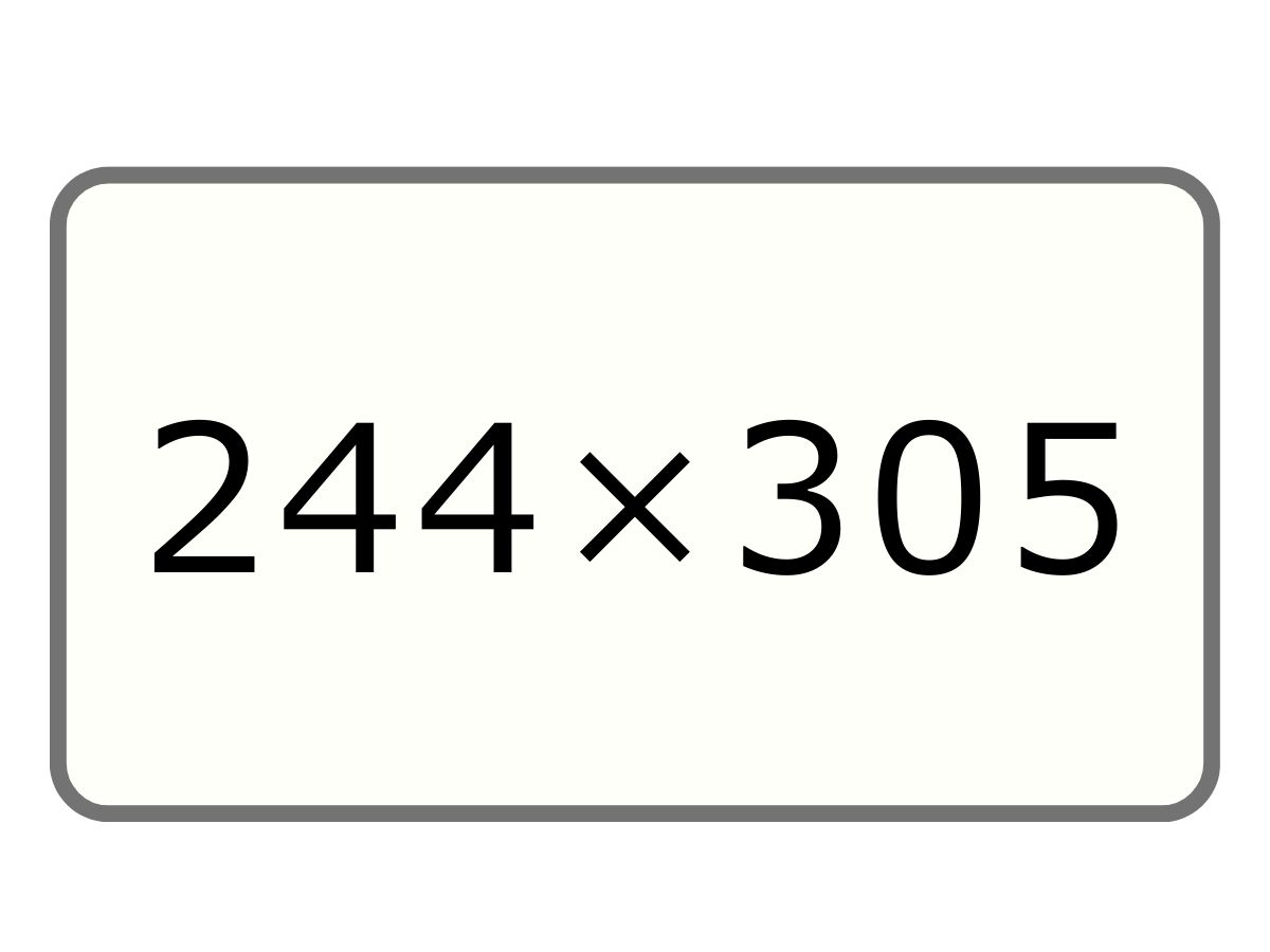 チルウィッチのラグ、床暖房使用ＯＫ