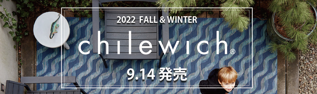 chilewich 2022 fall & winter 新作
