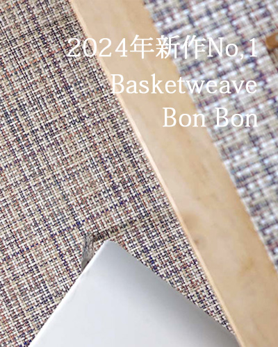 チルウィッチ2024年新作で一番人気のデザイン