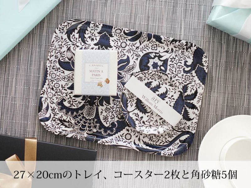MORRIS & Co.(ウィリアム・モリス) / ARCHIVE COLLECTION 2