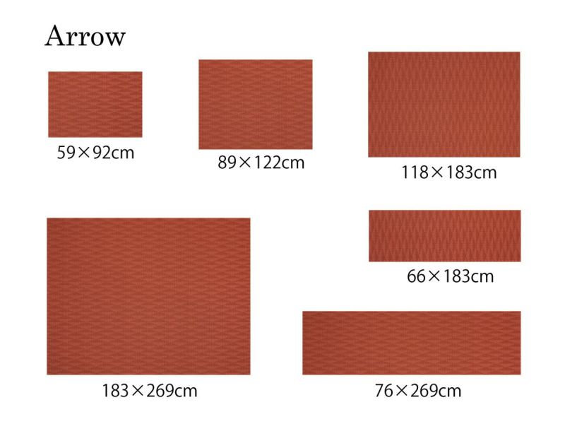 チルウィッチ　フロアマット アロー柄 パプリカ色　テラコッタ色　キッチンマット　66×183cm インテリアマット